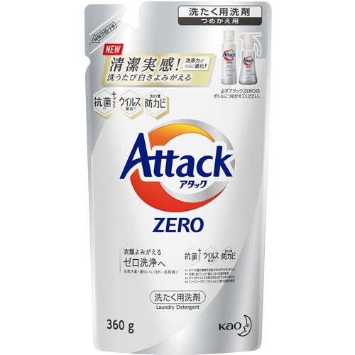 花王 アタックZERO つめかえ用 360g 1個