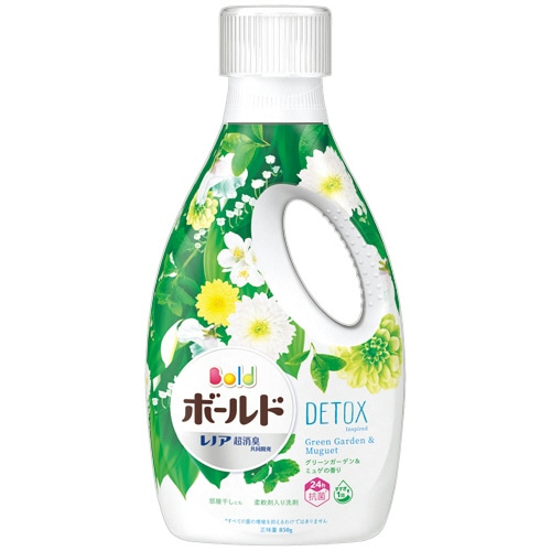 P&G ボールドジェル グリーンガーデン&ミュゲの香り 本体 850g 1本