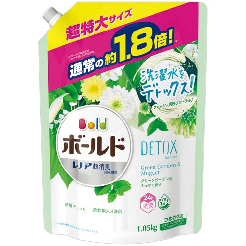 P&G ボールドジェル グリーンガーデン&ミュゲの香り つめかえ用 超特大 1.05kg 1個