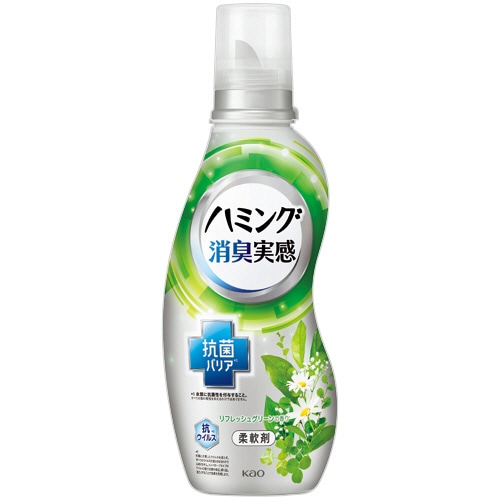 花王 ハミング 消臭実感 リフレッシュグリーン 本体 530ml 1本