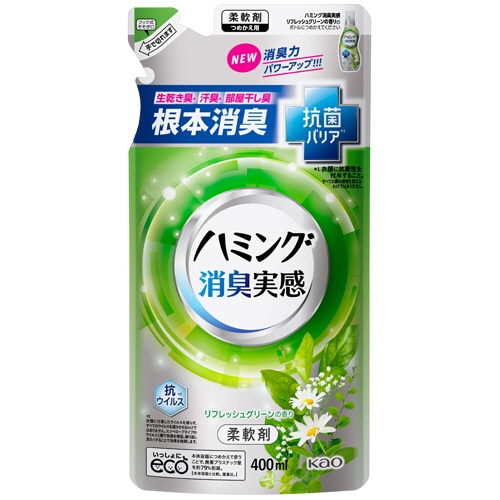 花王 ハミング 消臭実感 リフレッシュグリーン つめかえ用 400ml 1個