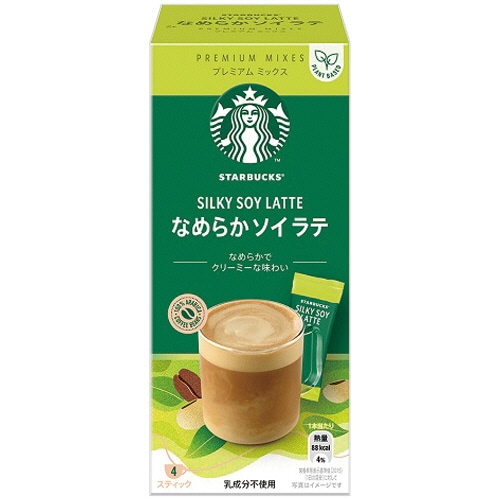 ネスレ スターバックス プレミアム ミックス なめらか ソイラテ 1箱(4本)