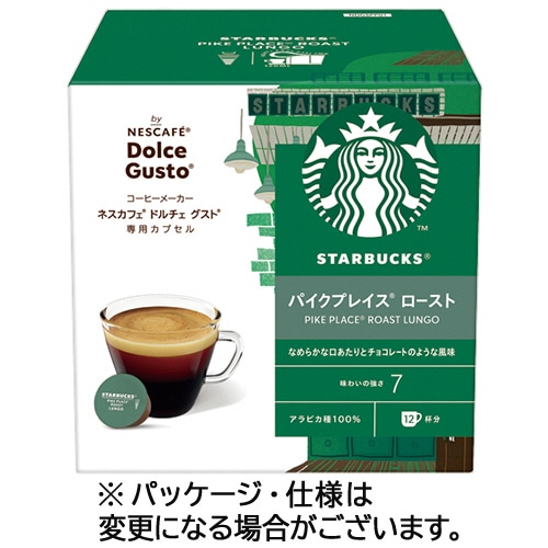 ネスレ スターバックス パイクプレイスロースト ネスカフェ ドルチェ グスト 専用カプセル 1箱(12杯)