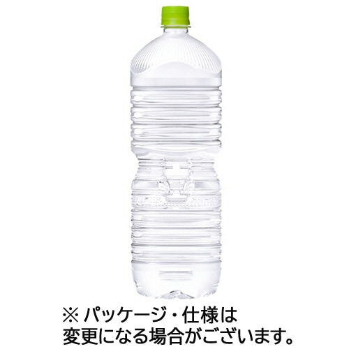 コカ・コーラ い・ろ・は・す 天然水 ラベルレス 2L ペットボトル 1ケース(6本)