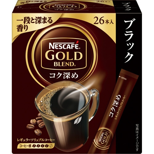 ネスレ ネスカフェ ゴールドブレンド コク深め スティック ブラック 1箱(26本)