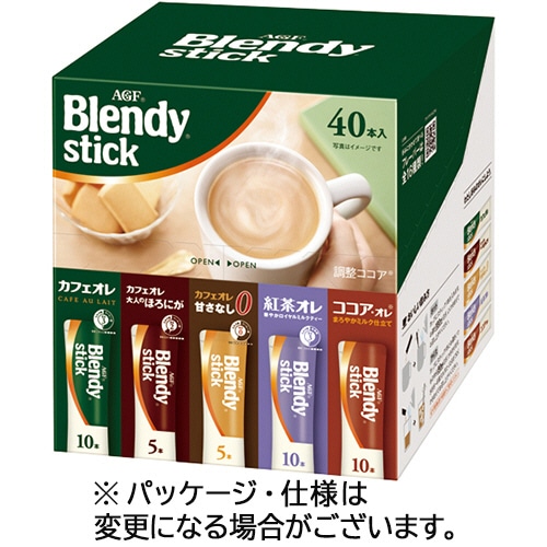 味の素AGF ブレンディ スティック アソート 1箱(40本)