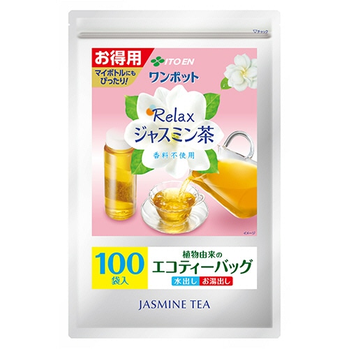 伊藤園 リラックス ジャスミン茶 ティーバッグ 1袋(100バッグ)
