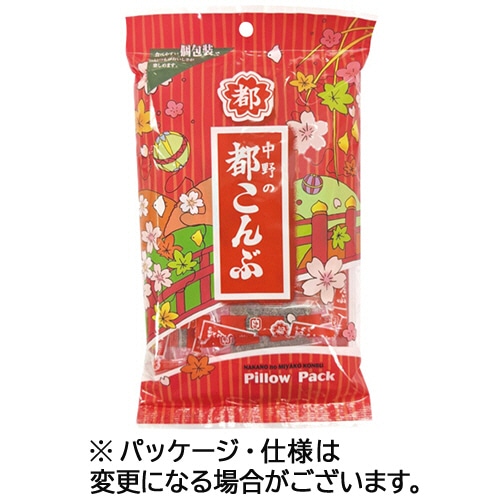 中野物産 都こんぶピロー 50g 1パック