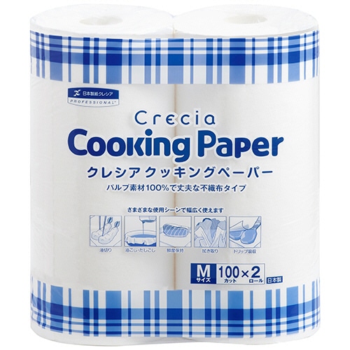 日本製紙クレシア　クレシア　クッキングペーパー　Ｍサイズ　１００カット／ロール　１パック（２ロール）