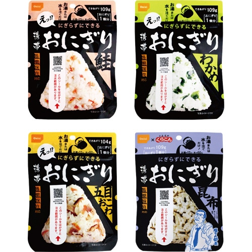 尾西食品 尾西の携帯おにぎり 4種詰合せセット 1ケース(60食)