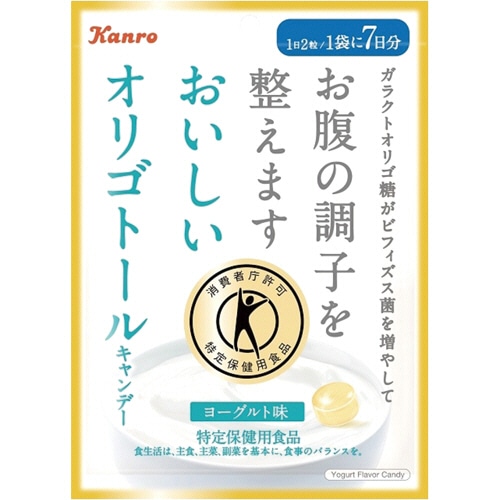 カンロ おいしいオリゴトールキャンデー 42g(3g×14粒) 1袋