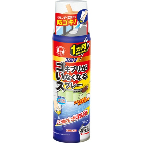 大日本除蟲菊 KINCHO ゴキブリがいなくなるスプレーM 200mL 1本