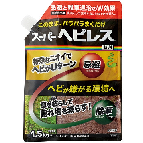 レインボー薬品 スーパーヘビレス 1.5kg 1パック