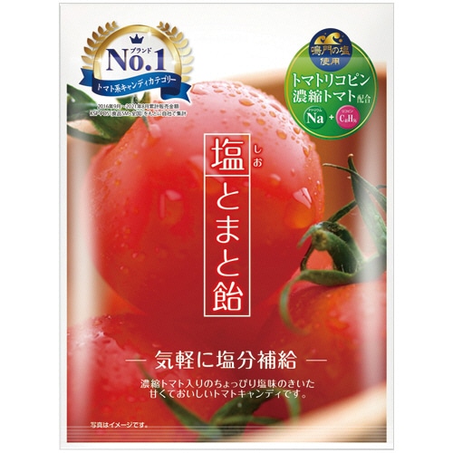 加藤製菓 塩とまと飴 70g 1パック