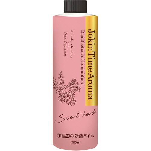 UYEKI 加湿器の除菌タイム アロマ スイートハーブ 300ml 1本