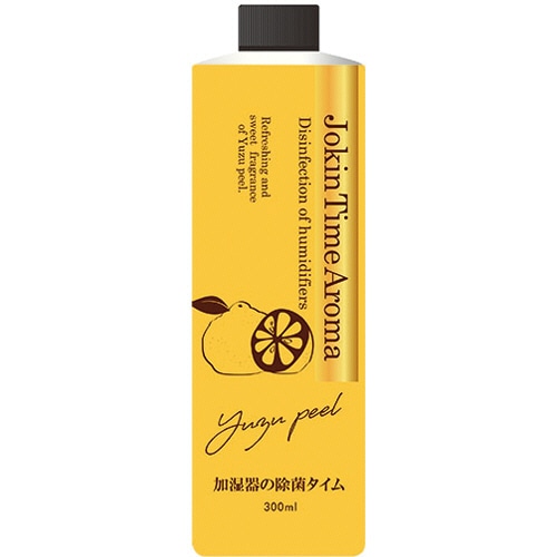 UYEKI 加湿器の除菌タイム アロマ ユズピール 300ml 1本