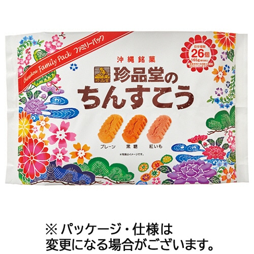 珍品堂 珍品堂のちんすこう ファミリーパック 165g 1パック