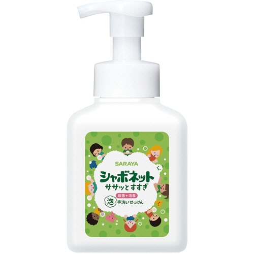 サラヤ シャボネット ササッとすすぎ 本体 500ml 1本
