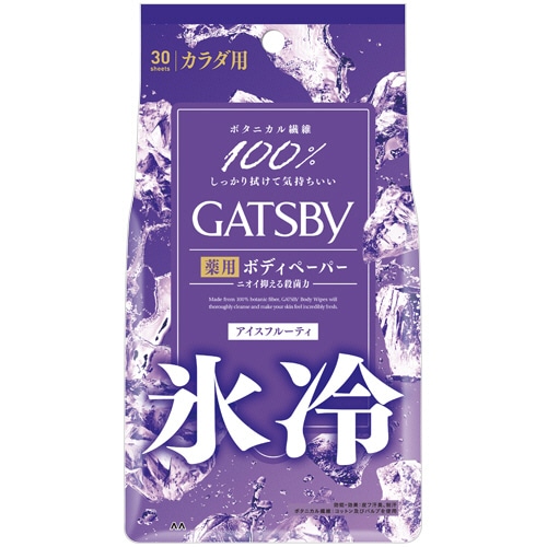 マンダム ギャツビー 薬用ボディペーパーN アイスタイプ(氷冷) アイスフルーティ 1パック(30枚)