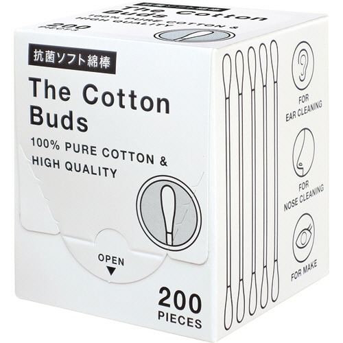 サンリツ 抗菌ソフト綿棒(紙箱) 1箱(200本)