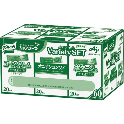 味の素 クノール カップスープ バラエティセット 1箱(60食)
