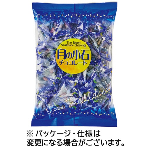 タクマ食品　月の小石チョコレート　１パック（５０袋）