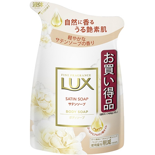 ユニリーバ ラックス ボディソープ サテンソープ つめかえ用 300g 1個
