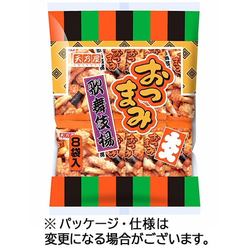 天乃屋 大入 おつまみ歌舞伎揚 18g/袋 1パック(8袋)
