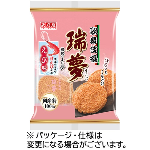 天乃屋 歌舞伎揚瑞夢えび味 1パック(6枚)