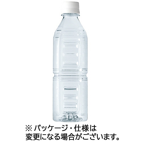 旭産業 ASHITAKA天然水 ラベルレス 500mL ペットボトル 1ケース(24本)