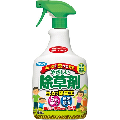 フマキラー 虫よけ除草王 スプレータイプ 1000ml 1本