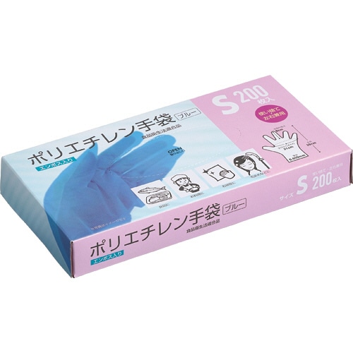 クラフトマン ポリエチレン手袋 S ブルー PGHK-04 1パック(200枚)