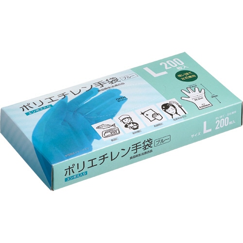 クラフトマン ポリエチレン手袋 L ブルー PGHK-06 1パック(200枚)