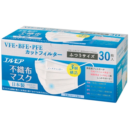 カミ商事 エルモア 不織布マスク ふつうサイズ 1箱(30枚)