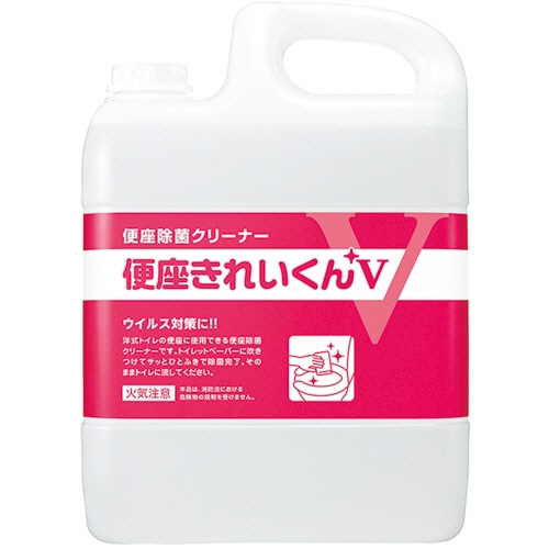サラヤ 便座除菌クリーナー 便座きれいくんV 5L 1本