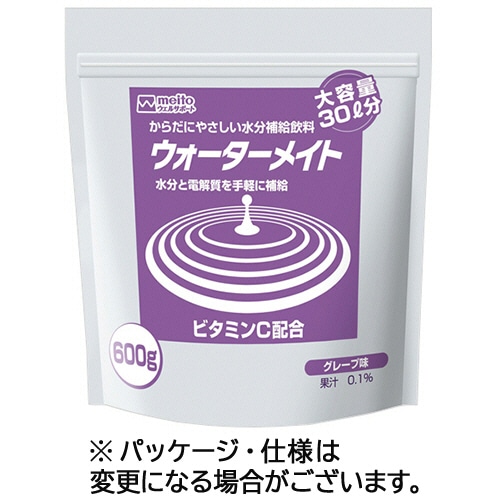 meito ウォーターメイト グレープ味 600g 1パック