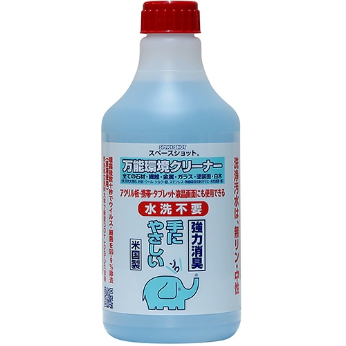 オーブ・テック スペースショット 万能環境クリーナー 詰替用 1L 1本