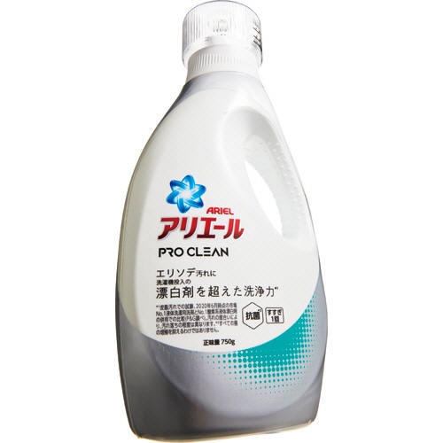 P&G アリエール プロクリーンジェル 本体 750g 1本