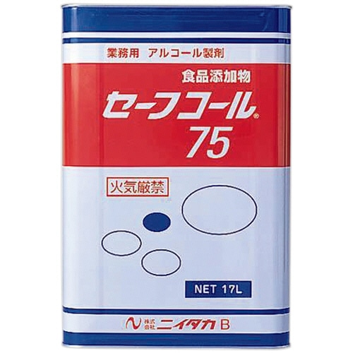 ニイタカ セーフコール75 業務用 17L 1缶
