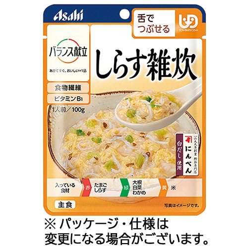 アサヒグループ食品 バランス献立 しらす雑炊 100g 1パック