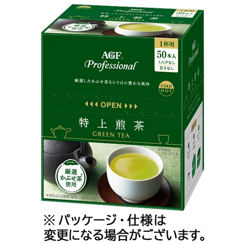 味の素AGF プロフェッショナル 特上煎茶 1杯用 1箱(50本)