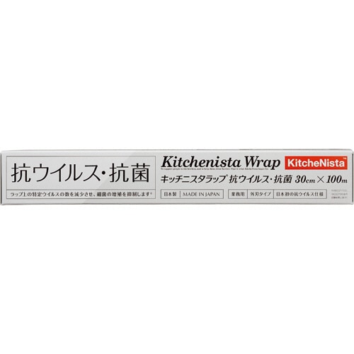 信越ポリマー キッチニスタラップ 抗ウイルス・抗菌 30cm×100m 1本