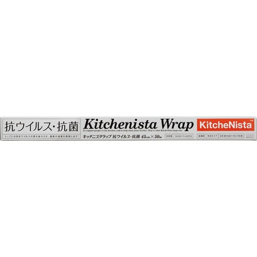 信越ポリマー キッチニスタラップ 抗ウイルス・抗菌 45cm×50m 1本