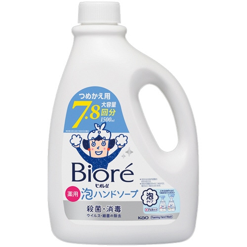 花王 ビオレu 薬用泡ハンドソープ マイルドシトラスの香り つめかえ用 1500mL 1本