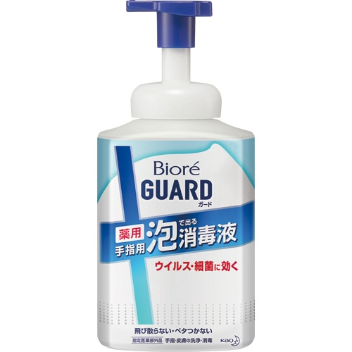 花王 ビオレガード 薬用泡で出る消毒液 大型本体 700mL 1本