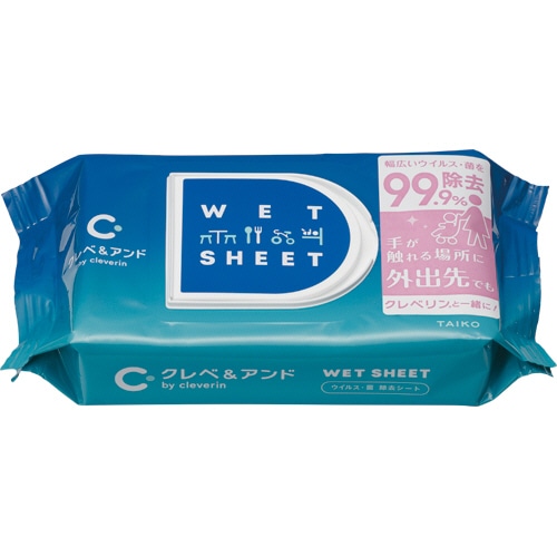 大幸薬品 クレベ&アンド ウイルス・菌除去シート 1パック(50枚)