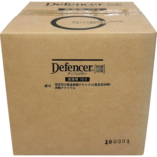 暮らし計画 ディフェンサー(除菌消臭) 業務用 10L 1箱