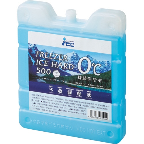 アイスジャパン 保冷剤 フリーザーアイスハード 約500g FIH-15H 1個