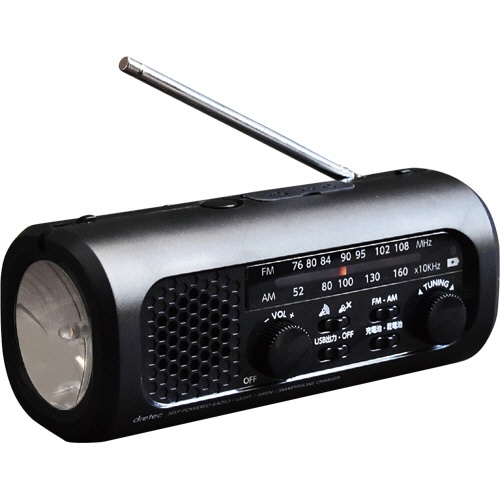 ドリテック さすだけ充電ラジオライト2 ブラック PR-322BK 1台