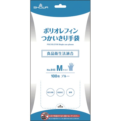 ショーワグローブ No.845 ポリオレフィンつかいきり手袋 M ブルー NO.845-M 1パック(100枚)